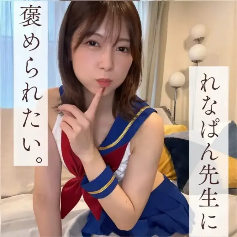 【Myfans限定動画】セーラー服フェラ