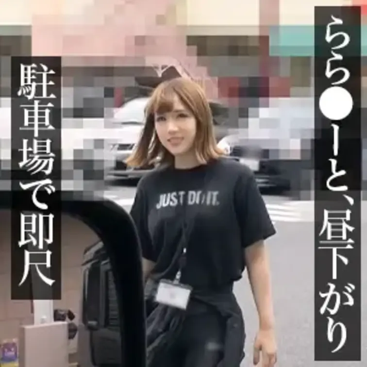 ●サンプル画像