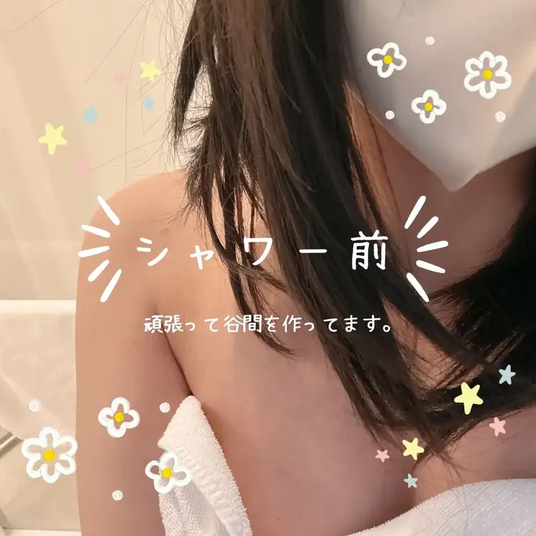 こんにちは！ひなです🥹🩷 

動画を見るときは、
右上の「いいね♡」を押してから見るとイイコトあるかも？✨ 
