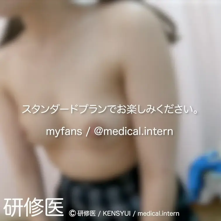 [診察・のぞき系映像]

Free、応援する無料プランでは雰囲気だけを楽しめる内容となります。
スタンダードプラン