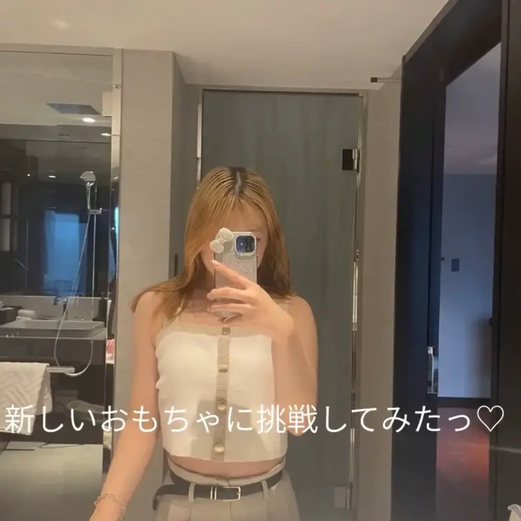 この前ね、ちょっと気になって新しいおもちゃ買ってみたのっ
そしたら我慢できなくなって、それ使って新しい動画撮っちゃった