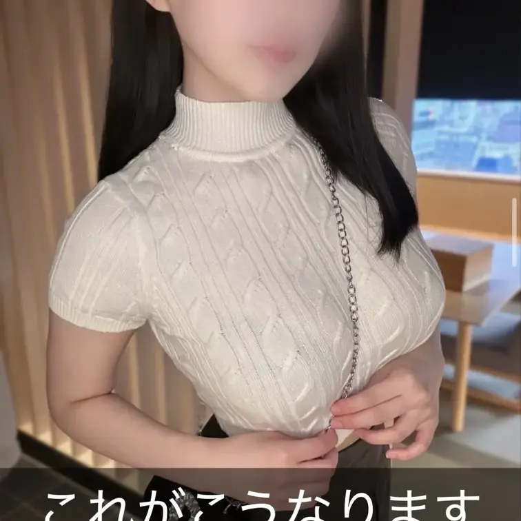 ※無断転載は固くお断りさせて頂きます