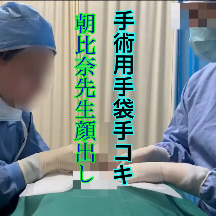 my fansはサンプルを別で登録出来ないため、
購入した動画にも最初にサンプル30秒が収録
されています。

