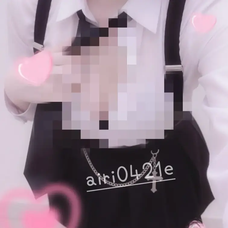 ほんとはちょっと恥ずかしいけど…