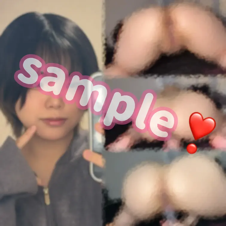 おしり動画を少しチラ見せ🍑🍑
気になった方は下のURLをチェック♥️♥️ 
https://myfans.jp/po