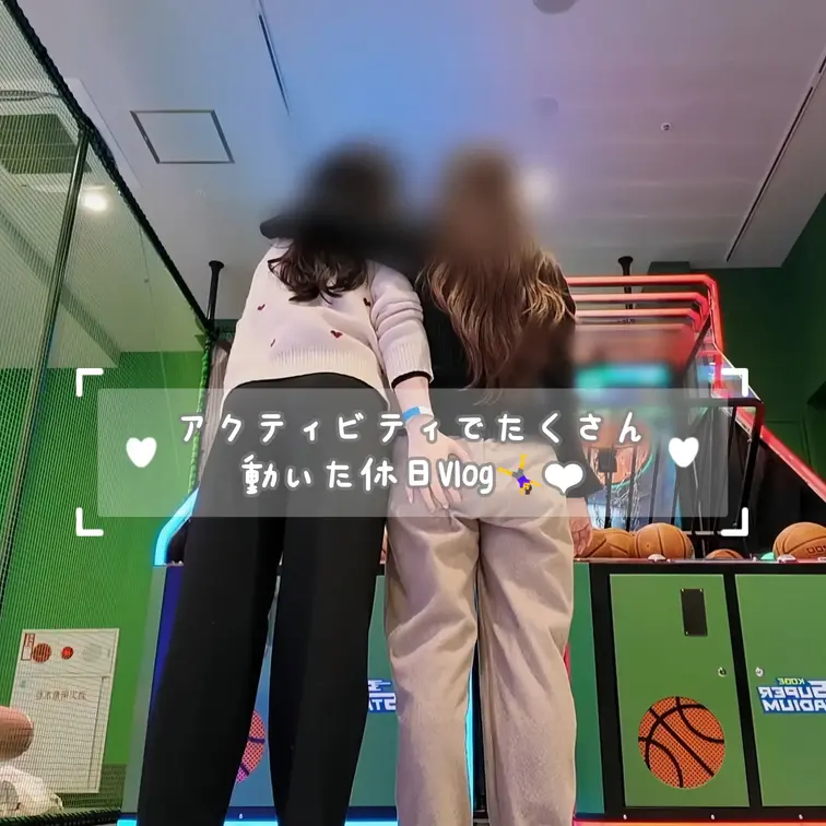アクティビティでたくさん動いた休日Vlog🤸‍♀️︎︎︎︎❤︎

-------------------------