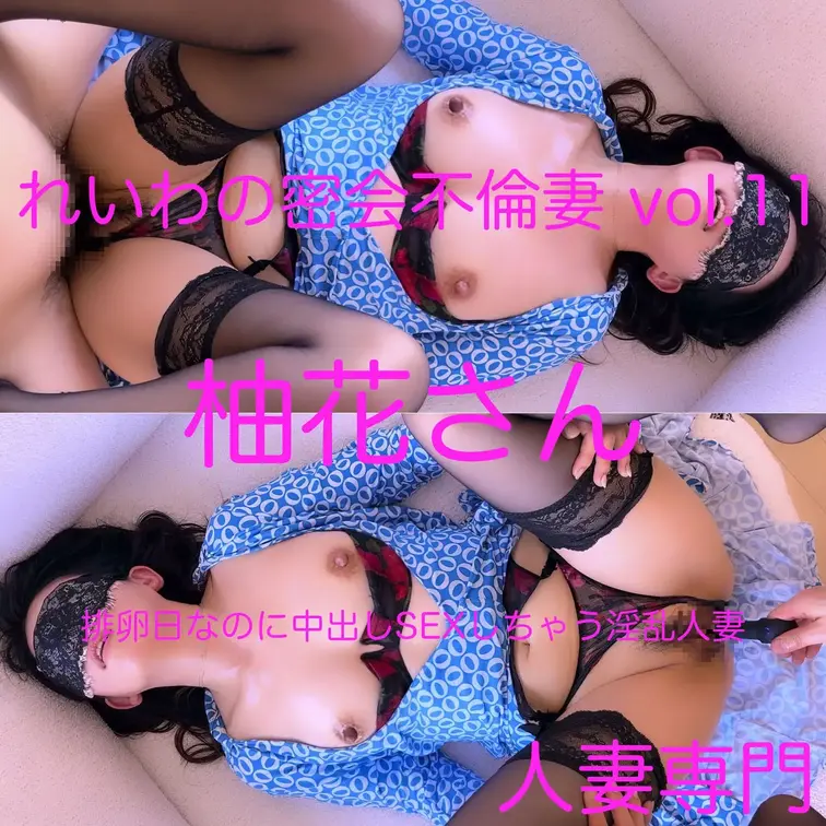 美しすぎると話題のセレブ妻💕
https://myfans.jp/posts/836ef523-6b38-40c5-9