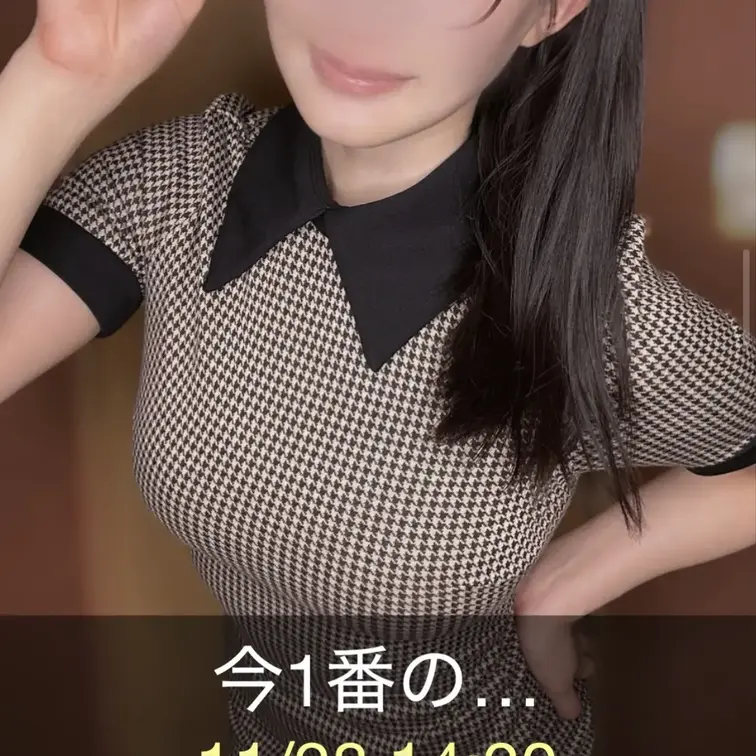 ※無断転載は固くお断りさせて頂きます