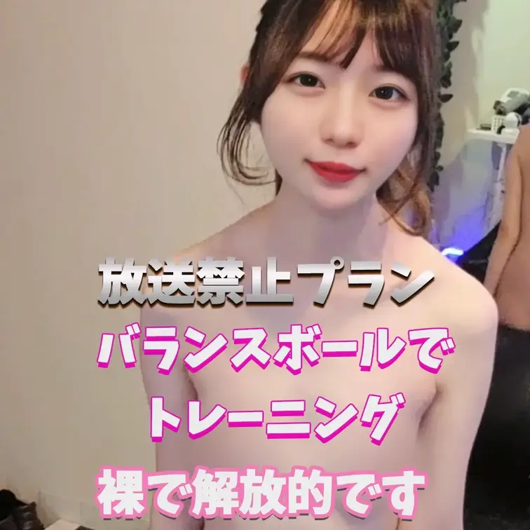 どんどんあったまってきました