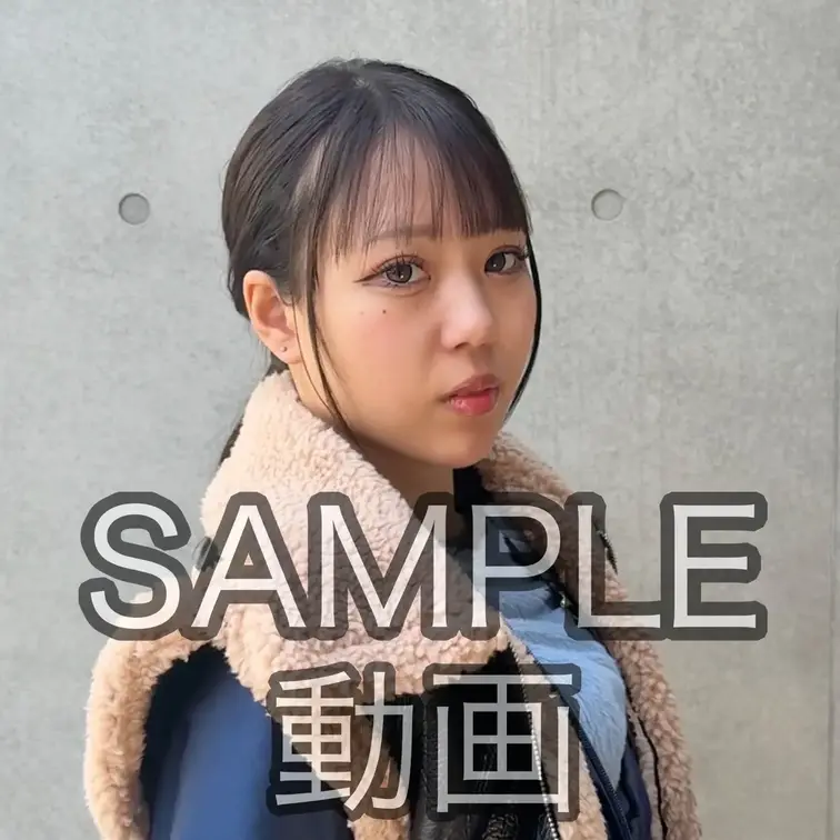 SAMPLE #265【NAMI 23歳】
※続きは本編動画にてご視聴いただけます。（スタンダードプラン加入or単品購