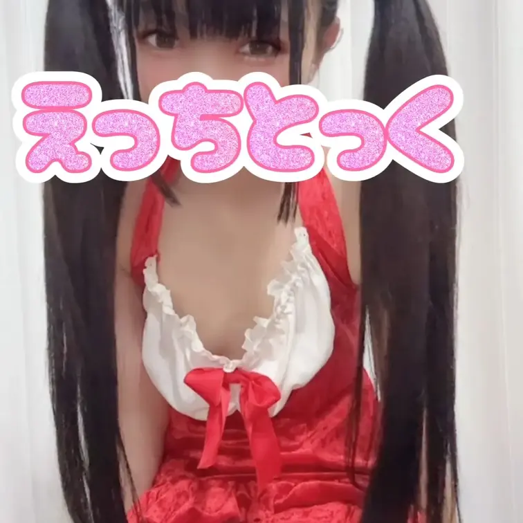 TikTokでは投稿できない乳首あり❤️