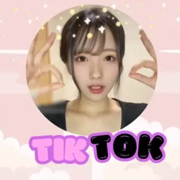 踊ってみた～君の恋人になれますように～
