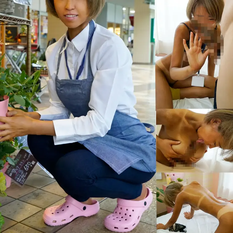 花屋さんパートの人妻　デカチンにうっとり？　日焼けボディでエロいです。巨乳を揺らして感じまくる浮気SEX


〈素