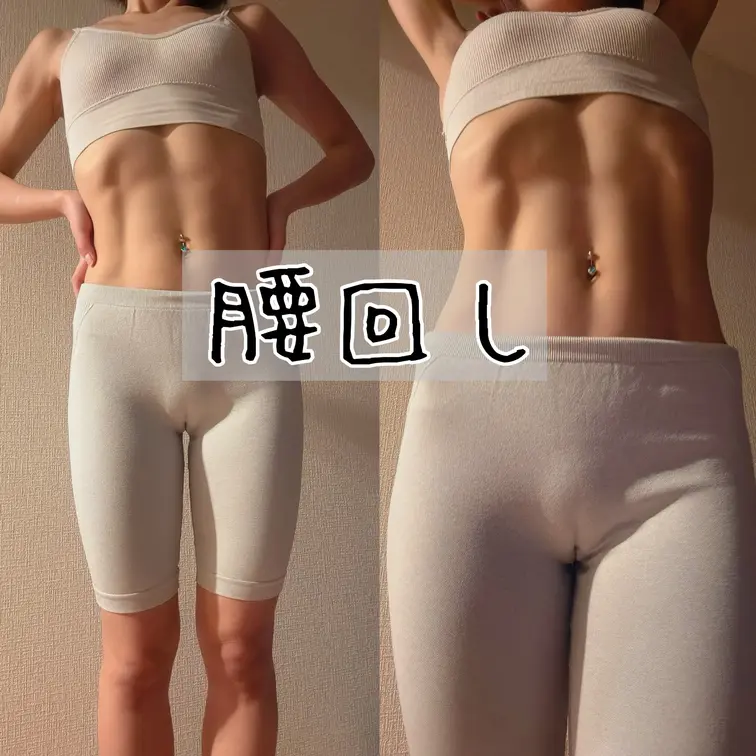 載せてなかった腰回しのショートムービー✌️