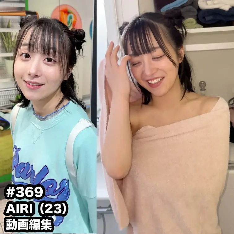 myfans – SNAPTOKYO #369 – 裏SNAPTOKYO【ハメ撮り流出】