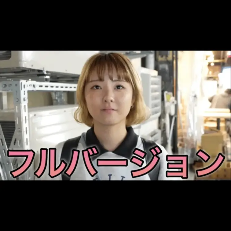 今回動画を見ていただき本当にありがとうございます。
こんな質問して欲しいなどありましたらコメント欄にてお願いします。
