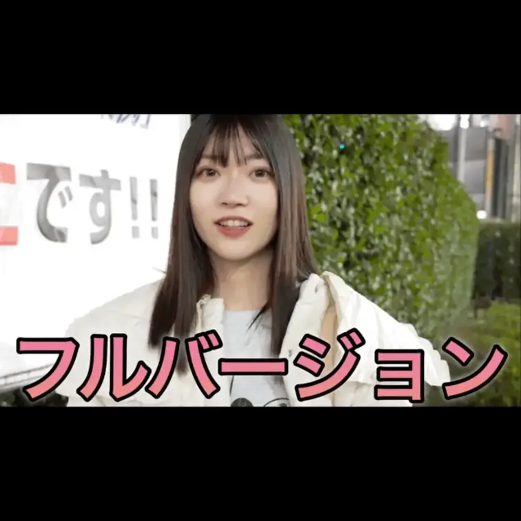 今回動画を見ていただき本当にありがとうございます。
こんな質問して欲しいなどありましたらコメント欄にてお願いします。