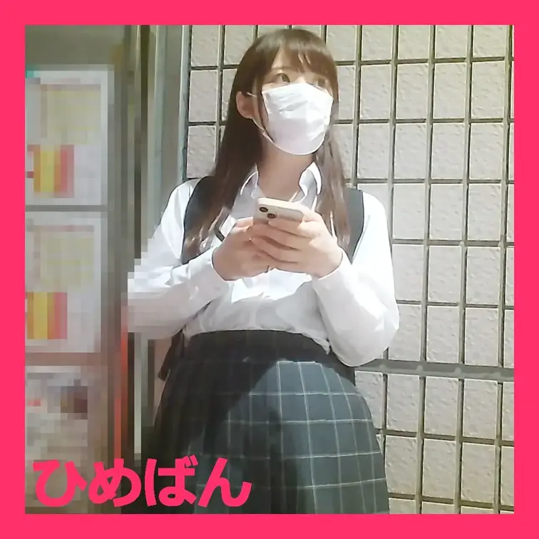 気の強そうな巨乳ちゃんがローターで完堕ち＆はしたなく電車で潮吹きｗトイレに連れ込みイラマ＆生ハメ中出しｗ

本編の動