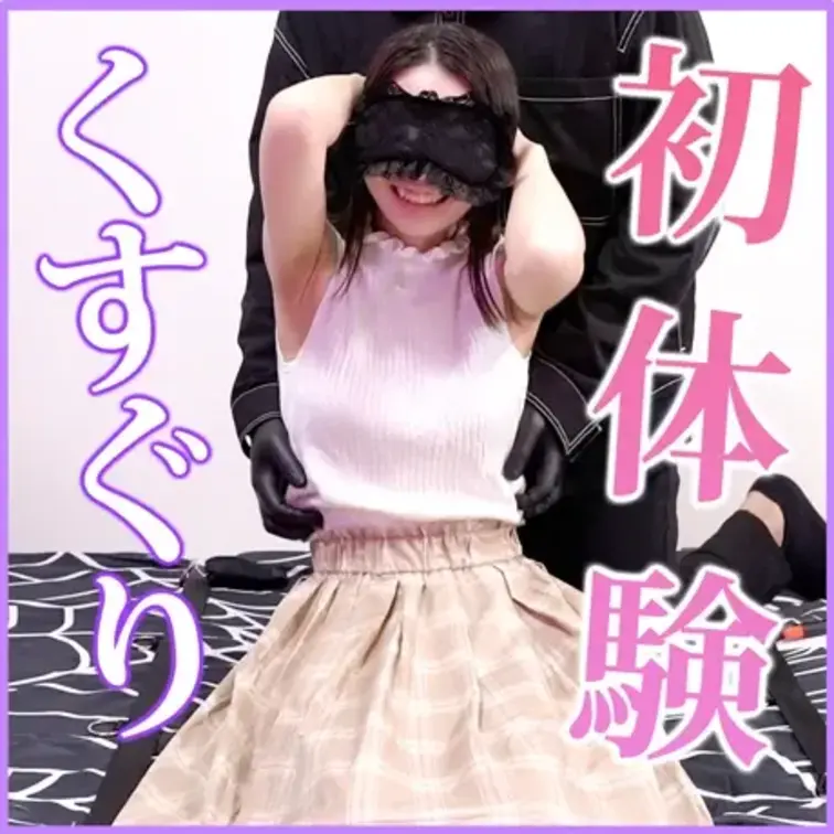 フル動画はこちらから↓
https://myfans.jp/posts/b3abe2ea-6761-47bb-bc8c