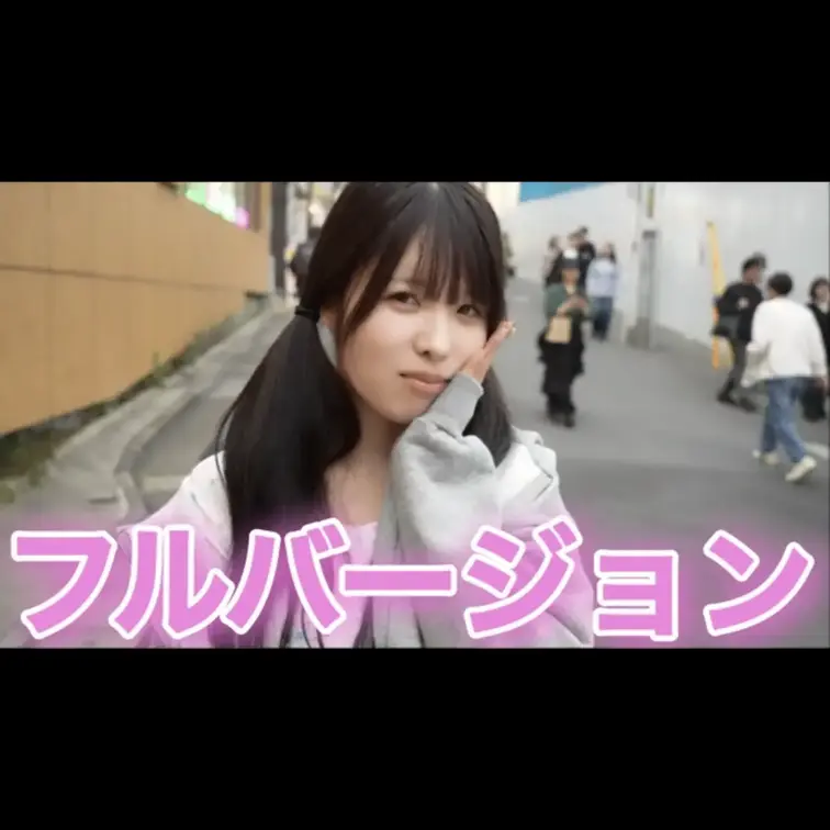 今回動画を見ていただき本当にありがとうございます。
こんな質問して欲しいなどありましたらコメント欄にてお願いします。
度を越した内容につきましては御期待に添えない場合も御座いますのでご了承下さい。
動画をいいな！と思ってくれたら、いいね！をお願いします。
また見たいなと思ってくれたら『フォロー」してくれたらモチベーションに繋がりますので是非お願いします。
