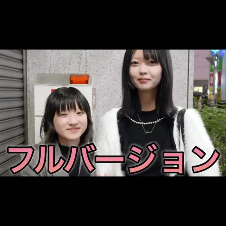 今回動画を見ていただき本当にありがとうございます。
こんな質問して欲しいなどありましたらコメント欄にてお願いします。