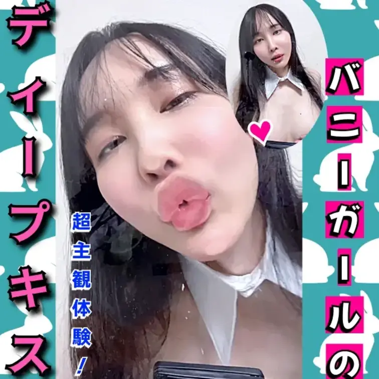 こんにちは～  咲雪華奈です❄️

東京での出勤が終わったんですが
すでに次の出張先が決まりました！🙆🏻‍♀️
