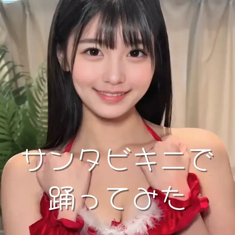 いいねと保存してくれると嬉しいです💕
------------------------------
ゆあです໒꒰ྀི