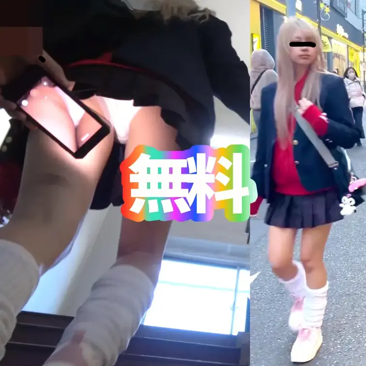 3/14公開です！！ギャルの盗撮風ぱんちら動画です！
https://myfans.jp/account/posts/