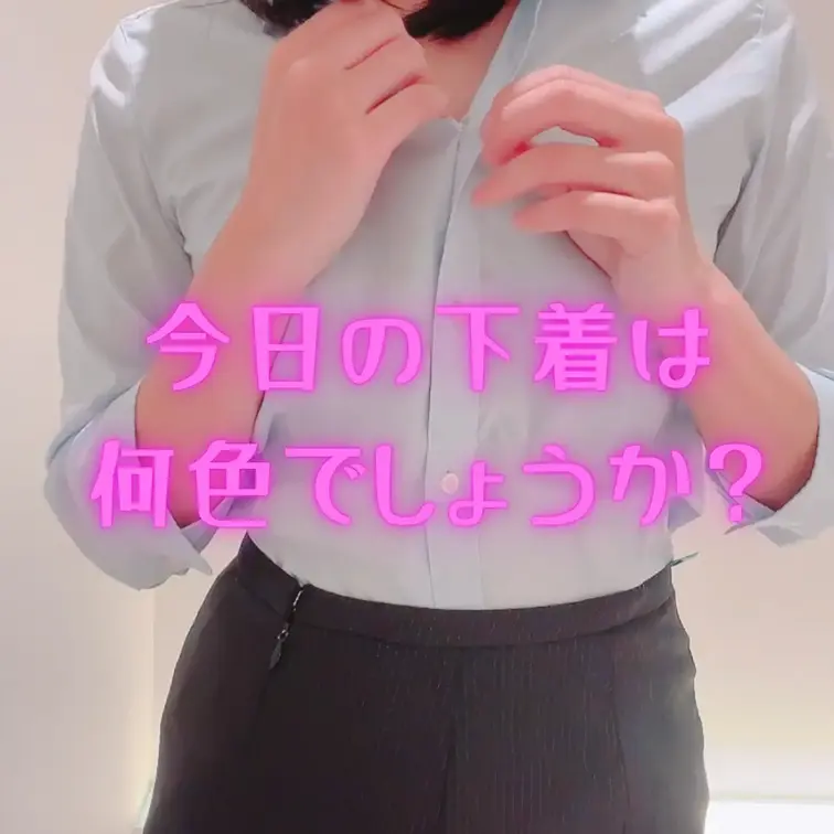 こんにちは！ひなです🥹🩷
右上の「いいね♡」を押してから見て貰えると嬉しいです✨

∴∵∴ ୨୧ ∴∵∴ ୨୧ ∴