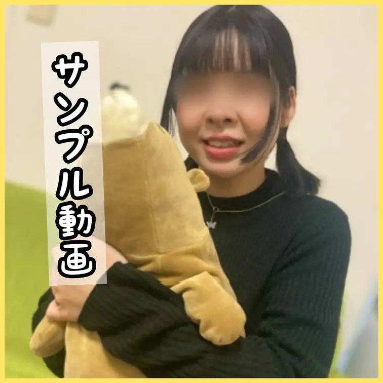 ツインテールが良く似合うJDりんちゃん
Hなお悩み相談企画に優しく寄り添ってくれた

※こちらはサンプル映像です※