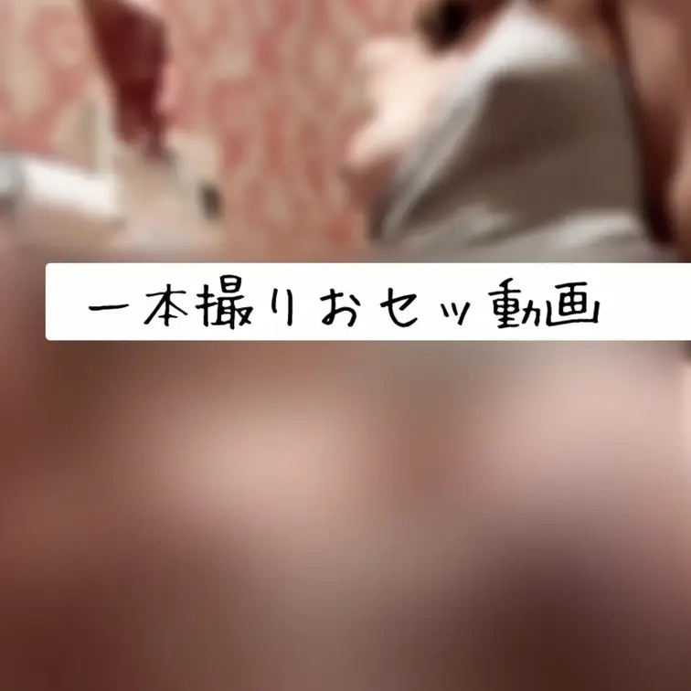 ベッド以外にもできるところ沢山あるね❤
