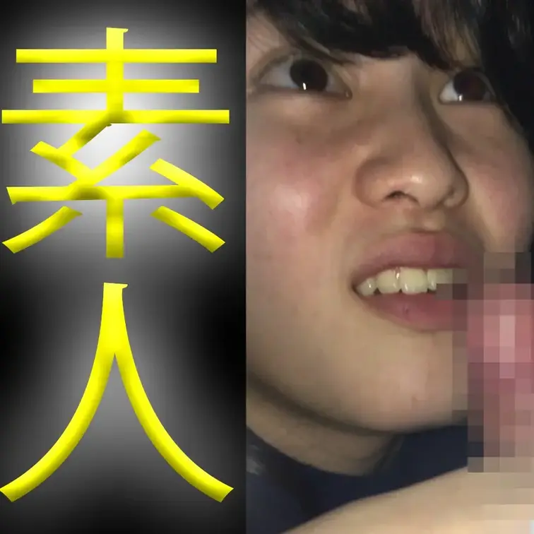 いいねしてくれた方に抽選でDMにて動画をお送りいたします。

無防備な笑顔と、ふわりと揺れるスカート。
放課後、何