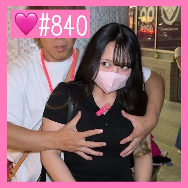 よるび🌙夜の美女図鑑🩷の動画: 【ガチ素人】Ｅカップのかわいい18歳をナンパしてその場でおっぱい