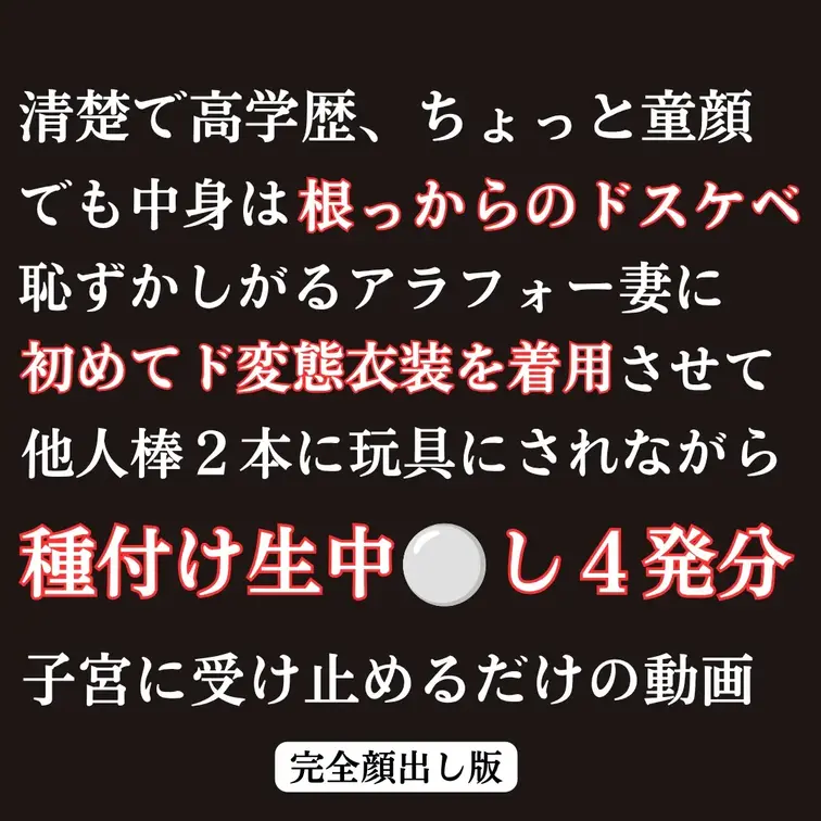 【久々に特典配布キャンペーンやります】
詳細は本文最後に書いてます😊

本編は完全顔出し版です。

最近、運動