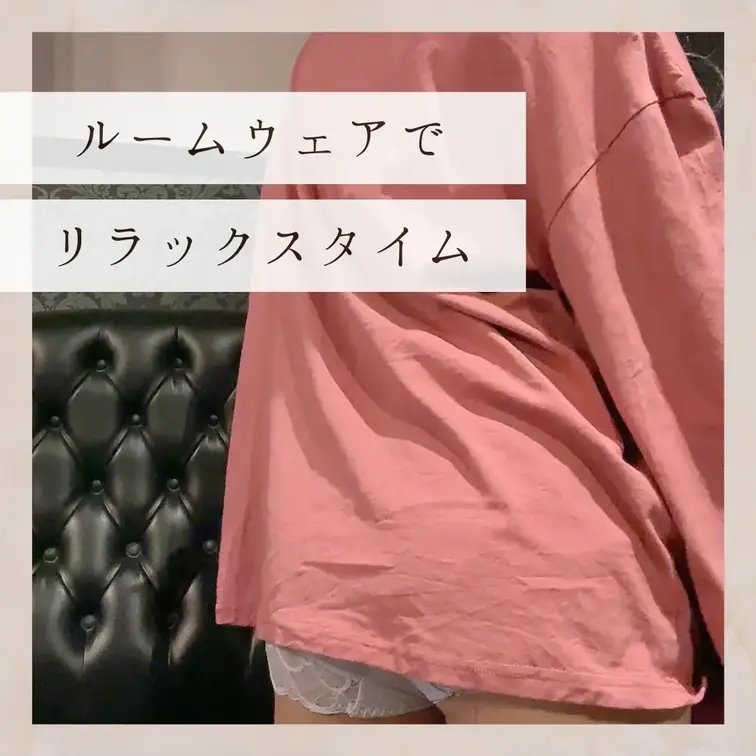 こんにちは！ひなです🥹🩷 
動画を見るときは、 「フォロー」を押してから見るとイイコトあるかも？✨ 

∴∵∴ ୨
