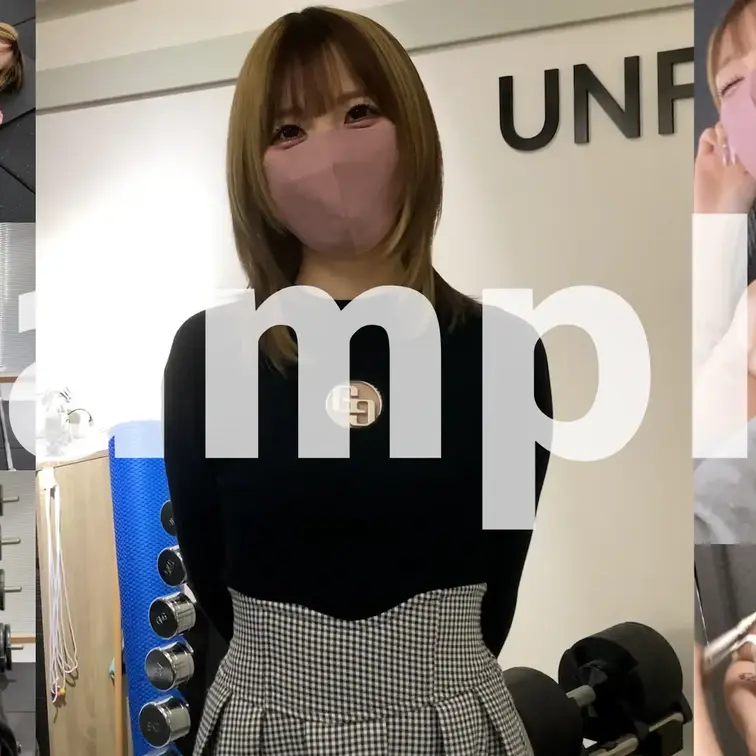 SAMPLE【もかさん 22歳】
モニターさんプラン加入or単品販売から本編をご覧いただけます♡

 2人目のモニ
