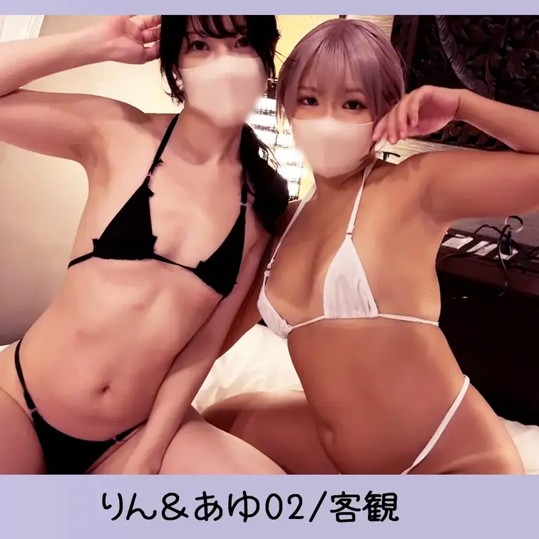 ムチムチなあゆちゃんの太ももに挟まれてのマーメイドマッサージは気持ち良すぎましたｗｗｗ

ねっとりした手つきでマッサ
