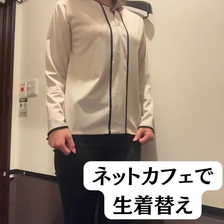 こんにちは！ひなです🥹🩷
右上の「いいね♡」を押してから見て貰えると嬉しいです✨

∴∵∴ ୨୧ ∴∵∴ ୨୧ ∴