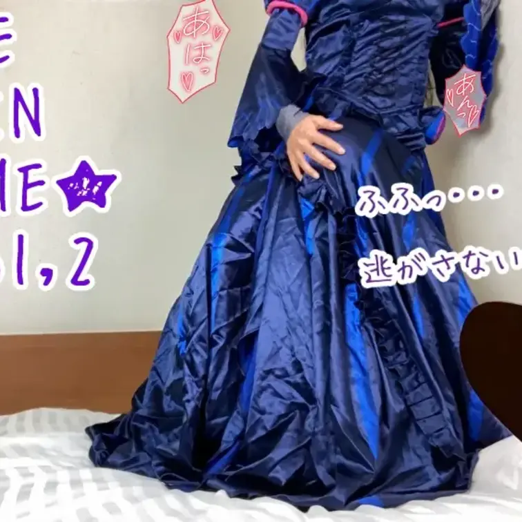 ご覧頂きありがとうございます♪