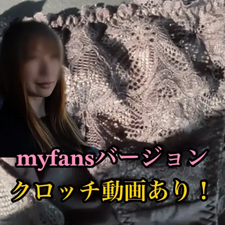 YouTubeの【温泉へ行こうvo.4】の未公開シーンのmyfansバージョンです！
YouTubeでは流せないクロッ
