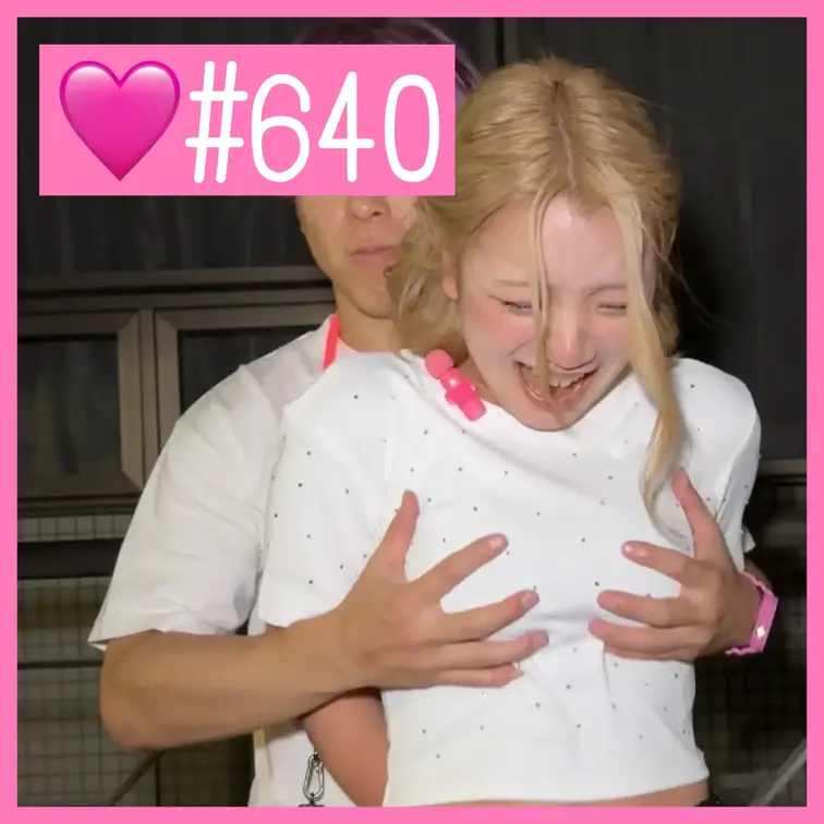 【ガチ素人】可愛い金髪ギャルのおっぱいを揉みまくるｗｗ【右乳のおっぱい大作戦💓#640】

🔽【右乳のハメ撮り日記💕