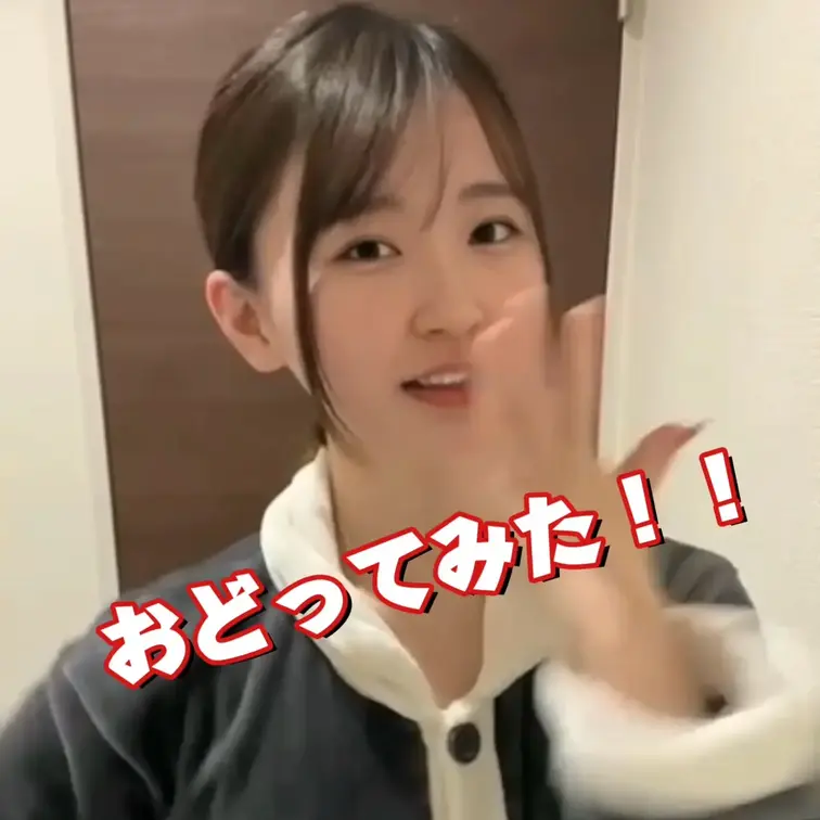 いいね！お待ちしてますっ！