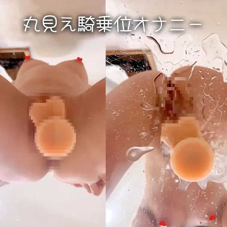 【ふうかの透明ガラス騎乗位ディルドオナ】

こんにちは、ふうかです🌟
右上の「♡いいね」と「保存」、ポチッとしてく