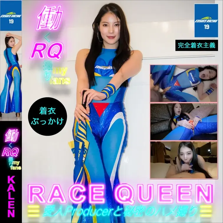 ⭐️GW限定　3,280円→2,490円