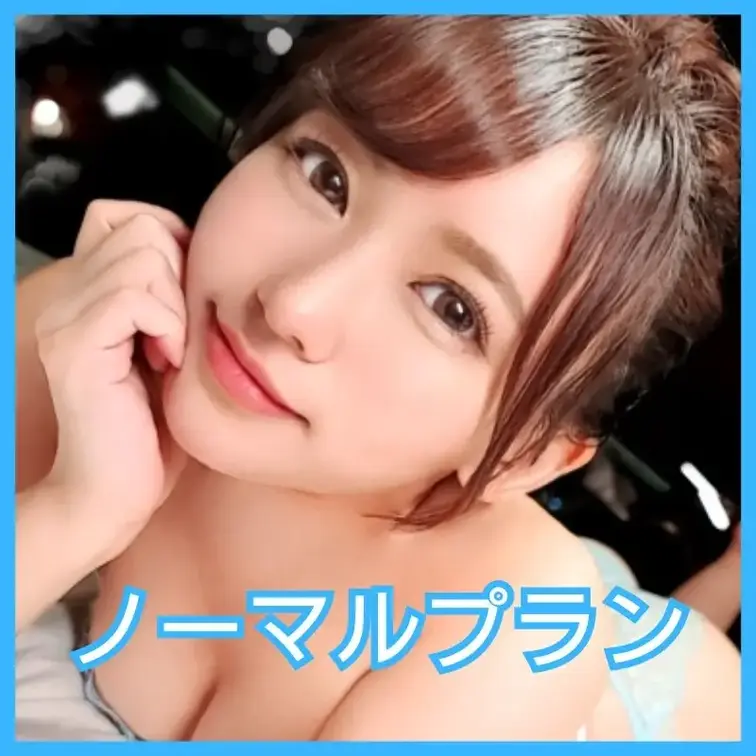2回戦はガチハメプラン限定🔥

【絶対にNOと言わないプリ尻女子と変態プレイに興じる浮気デート】「彼女と出来ないこと