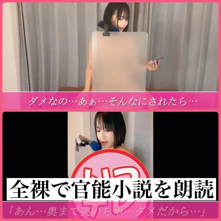 本編はこちら♡→ https://myfans.jp/account/posts/000a7afe-a9c9-4b34-
