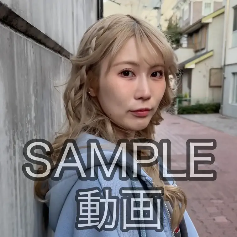 SAMPLE #262【SEIKA 23歳】
※続きは本編動画にてご視聴いただけます。（スタンダードプラン加入or単品