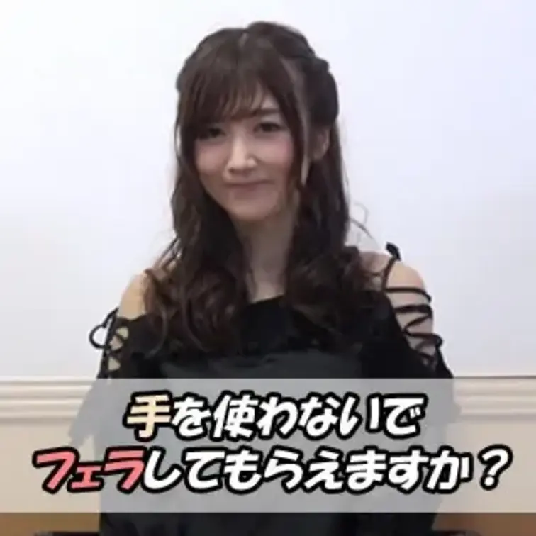 ノーハンドフェラでイカせることはできるのか？

花屋で勤めていたお姉さんのチンちゃぶアルバイト！金玉から竿まで丁寧に舐めながら、相手の反応を伺う献身ぶり。ローリングと高速ピストンでザーメン搾り出しちゃいます。 (1/2)
