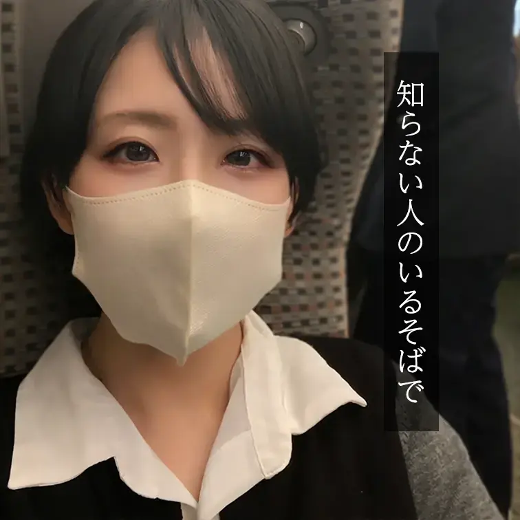 本編はこちら↓
https://myfans.jp/posts/99245a6f-92da-4835-b0c5-c1d