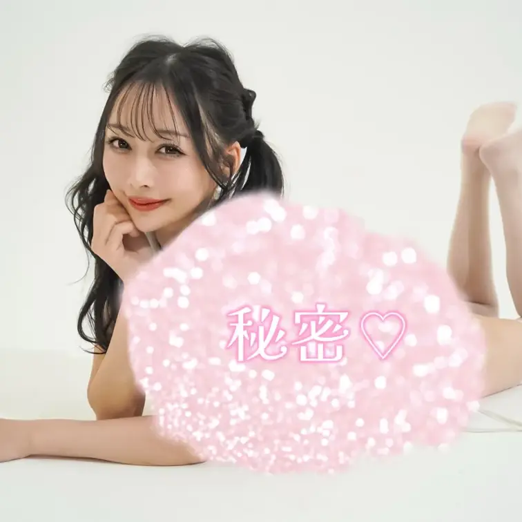 ゆいなちゃん 有料プレビュー1